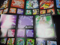 Pokemon Card Coris Promo Non Holo Sticker x4 Gyarados Tyranitar Ditto etc #3946 - Image 5