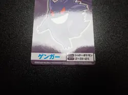 Pokemon Bandai Namco Amusement Mega Get Card Gengar Haunter Gastly #5115 EX/VG - Image 3