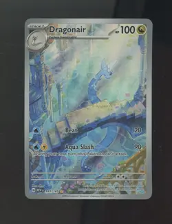 2023 Pokemon MEW EN Special Illustration Rare #181 Dragonair - Image 1