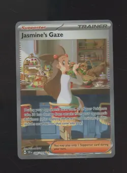 2024 Pokemon SSP EN Special Illustration Rare #245 Jasmine's Gaze - Image 1