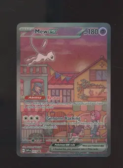 2023 Pokemon SVP EN BSP 151 Ultra Premium Collection #053 Full Art Mew ex - Image 1