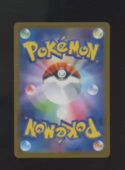 2025 Pokemon Japanese m1L Art Rare #065 Bulbasaur - Image 2