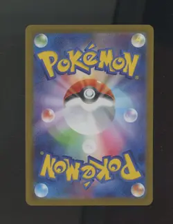 2025 Pokemon Japanese m1L Art Rare #065 Bulbasaur - Image 2