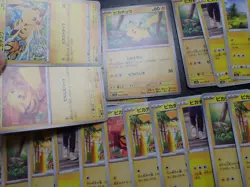 Pokemon Card Non Holo Shining Pikachu Lot Of 46 SET 023/071 025/165 etc #4546 - Image 2