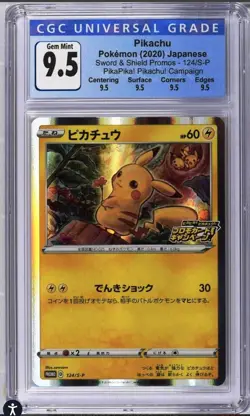 2020 POKEMON PIKACHU JAPANESE SWORD & SHIELD HOLO BLACK STAR PROMO CGC MINT 9.5 - Image 1