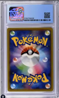 2020 POKEMON PIKACHU JAPANESE SWORD & SHIELD HOLO BLACK STAR PROMO CGC MINT 9.5 - Image 2