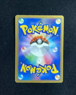 2010 Pokemon TCG Japanese L3 Psyduck 015/080 Class/Summit 1st Edition RB60 - Image 2