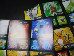 Pokemon Card Coris Promo Non Holo Sticker x4 Pikachu Raichu etc #3953 - Image 3