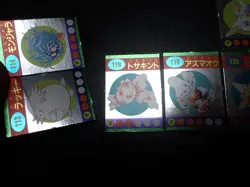 Pokemon Magazine Promo Ginpika Himitsu Mini Card x8 Chansey Jynx etc #5392 - Image 5