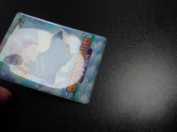 Pokemon Bandai Promo Waterproof Bathroom Menko Card Shining Walrein #21 - Image 4