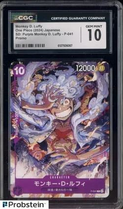 2024 One Piece Japanese P-041 Promo Monkey D Luffy CGC 10 GEM MINT - Image 1