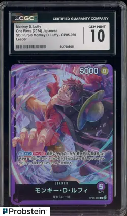 2024 One Piece Japanese OP05-060 Monkey D Luffy Leader CGC 10 GEM MINT - Image 1