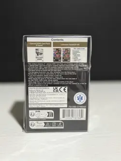 One Piece DP-06 Emperors in the New World OP09 Double Pack Set 6 -Factory Sealed - Image 4
