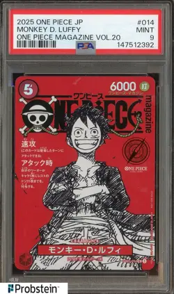 2025 ONE PIECE JPN PROMOS ONE PIECE MAGAZINE VOL.20 #014 MONKEY D. LUFFY PSA 9 - Image 1