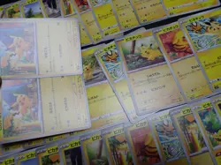 Pokemon Card Non Holo Shining Pikachu Lot Of 46 SET 023/071 025/165 etc #5556 - Image 4