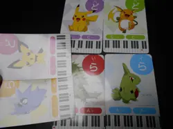 Pokemon Music Musical Note Card x9 Pikachu Tyranitar Dragonite Evolutions #3511 - Image 3