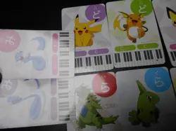 Pokemon Music Musical Note Card x9 Pikachu Tyranitar Dragonite Evolutions #3511 - Image 5