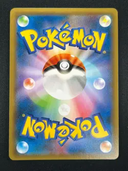 [NM] M Latios EX Pokemon Card Japanese 049/078 1st Emerald Break 2015 13A17 - Image 3