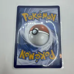 Charmander 044 Pokemon TCG Obsidian Flames Black Star Promo Card Near Mint - Image 4