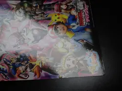 Jumbo Pokemon Card Board 2014 Diancie and the Cocoon of Destruction #5310 PLAY - Image 2