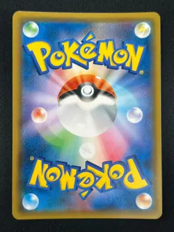 [NM] Latias & Latios GX Pokemon Card Japanese 060/095 SM9 RR TAG TEA 13A6 - Image 3