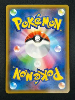 [NM] Umbreon & Darkrai GX Pokemon Card Japanese 010/031 Holo TAG TEAM 13A8 - Image 3