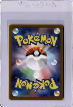 Mega Charizard X EX Inferno X RR Holo Pokemon Card 013/087 Japanese M2 - Image 2