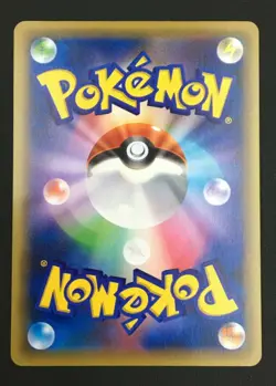 Celebi 1st Ed XY Black Star Promos 001/036 pokemon card japanese Holo Nintendo - Image 2