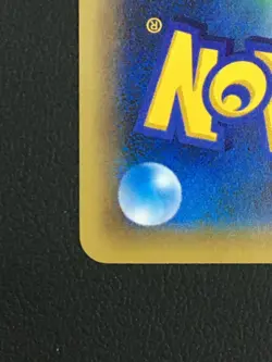 Celebi 1st Ed XY Black Star Promos 001/036 pokemon card japanese Holo Nintendo - Image 3