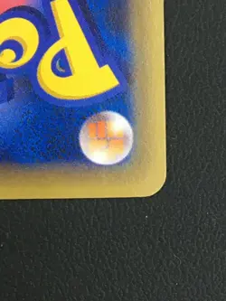 Celebi 1st Ed XY Black Star Promos 001/036 pokemon card japanese Holo Nintendo - Image 4