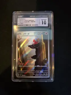 Charmeleon 169/165 Sv2a Art Rare Holo CGC 10 Pokemon Card Japanese 2023 - Image 1