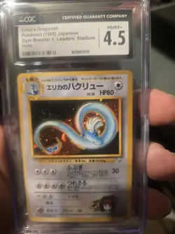 Erika's Dragonair 148 Gym Heroes Holo Pokemon Japanese Card 1998 CGC Graded 4.5 - Image 1