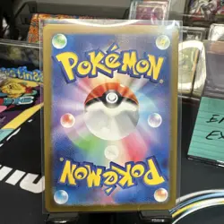 Cloyster (Master Ball Pattern) 091/165 Sv2a: Pokemon Card 151 Holo (Japanese) - Image 2