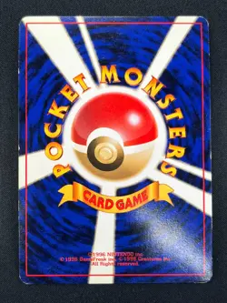 [LP] Haunter Pokemon Card Japanese No.093 Fossil Vintage Holo 13A5 - Image 3