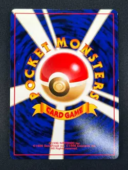 [NM] Jolteon Pokemon card Japanese No.135 Jungle 1997 Holo Vintage 13A4 - Image 3
