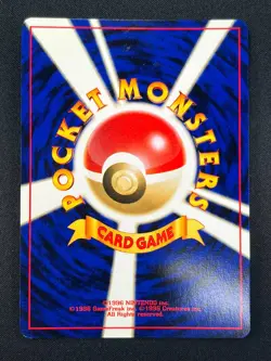 [NM] Blissey Pokemon Card Japanese No. 242 Neo 3 Neo Revelation Holo 13A2 - Image 3