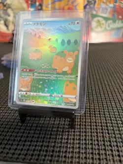 Pokemon TCG Ditto Card 197/172 AR-S12A VSTAR Universe Japanese Edition - Image 1