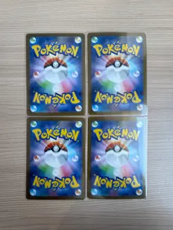 【AR 】4 Card M1L：Mega Brave Marshadow AR SET- Pokemon Card Japanese - Image 2