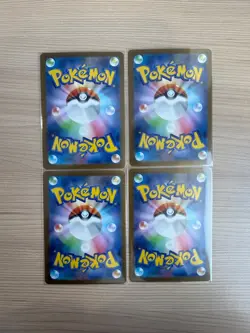 【AR】4 Card M1L： Mega Brave Gumshoos AR SET Pokemon Card Japanese - Image 2