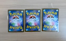 【AR 】M1L： Mega BraveMega Venusaur ex RR Bulbasaur Ivysaur AR Pokemon Card - Image 2