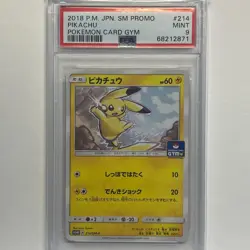 2018 POKEMON JAPANESE SM PROMO #214 PIKACHU POKEMON CARD GYM PSA 9 - Image 1