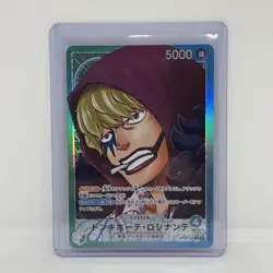 One Piece Card Game Donquixote Rosinante Alt Art Foil Leader OP05-022 Japanese - Image 1
