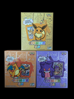 Lot 3 NEW ALL Eevee Charizard Gengar Pokemon Chinese CARD Display Frame Box 01 - Image 1