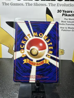 Pokemon Card Venusaur No.003 Trade Please CD Promo 1999 Holo Rare Japanese - Image 4