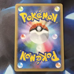 Deoxys Defense Forme DPBP#446 Temple of Anger DP5 Japanese Pokemon Card 2008 NM - Image 2