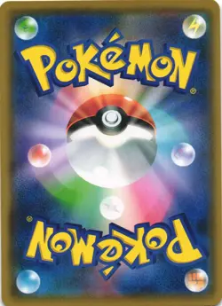 Deoxys 232/SM-P Sun & Moon Promo Japanese Pokemon Card NM - Image 2