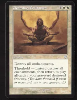 Cleansing Meditation Torment #3 LP Uncommon - Image 1