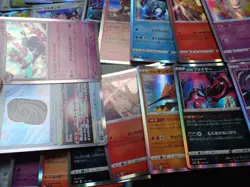 Pokemon Card All Holo About 200 Set Mew Zapdos Moltres Articuno etc #8 - Image 2