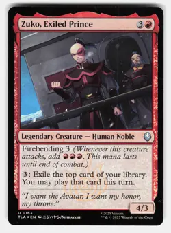 ZUKO, EXILED PRINCE FOIL - Magic: The Gathering - NIJIHAYASHI LP - Image 1