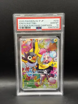 Pokemon Iono's Wattrel Promo Holo SV-P 232/SV-P PSA 10 Japanese 2025 - Image 1